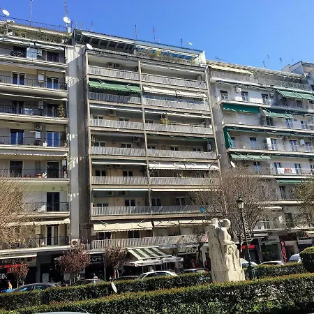 Appartamento Central Modern Design *